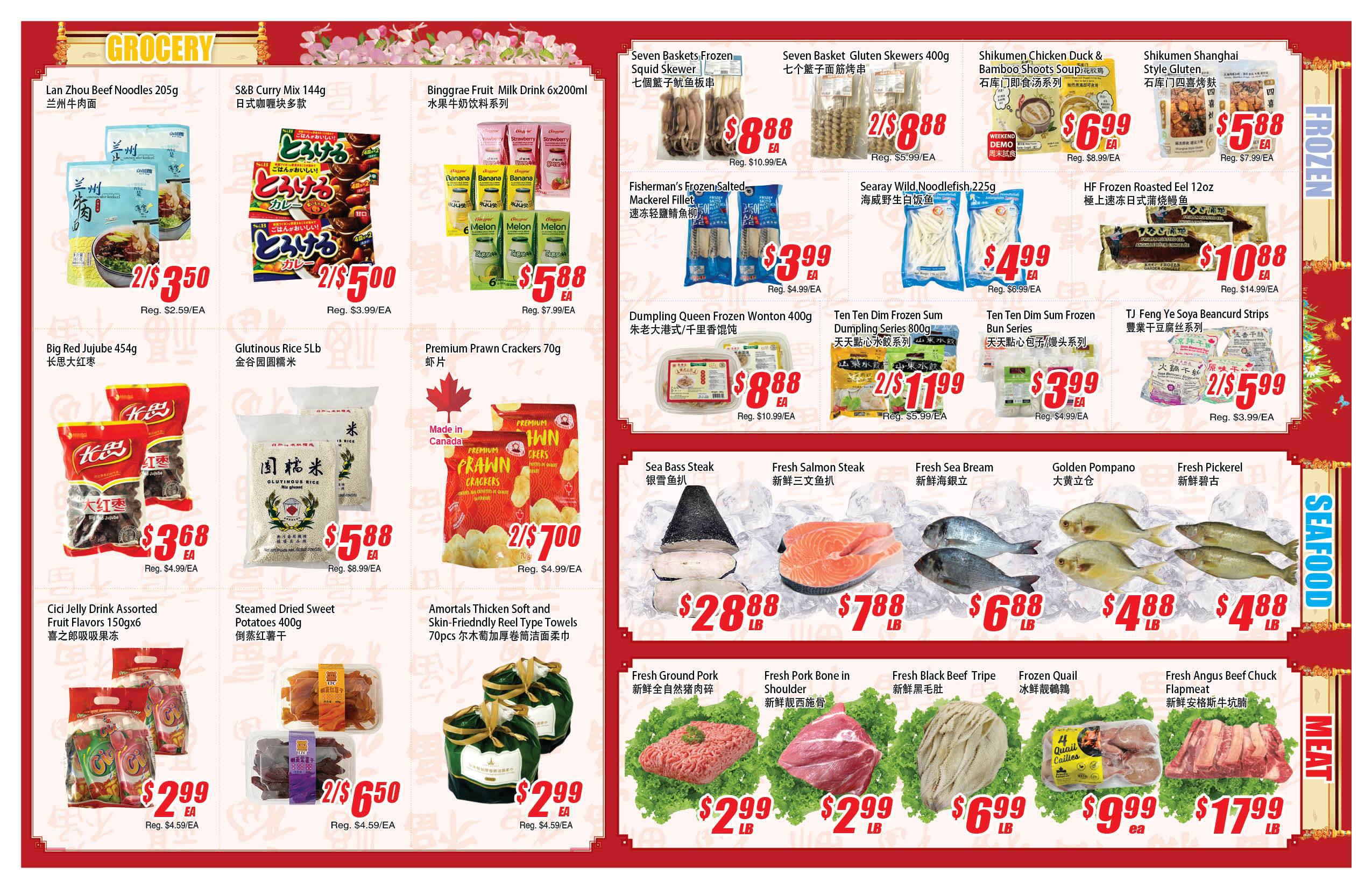 winco-food-mart - Winco Food Mart flyer valid from 07-31 - 08-06 - page: 2
