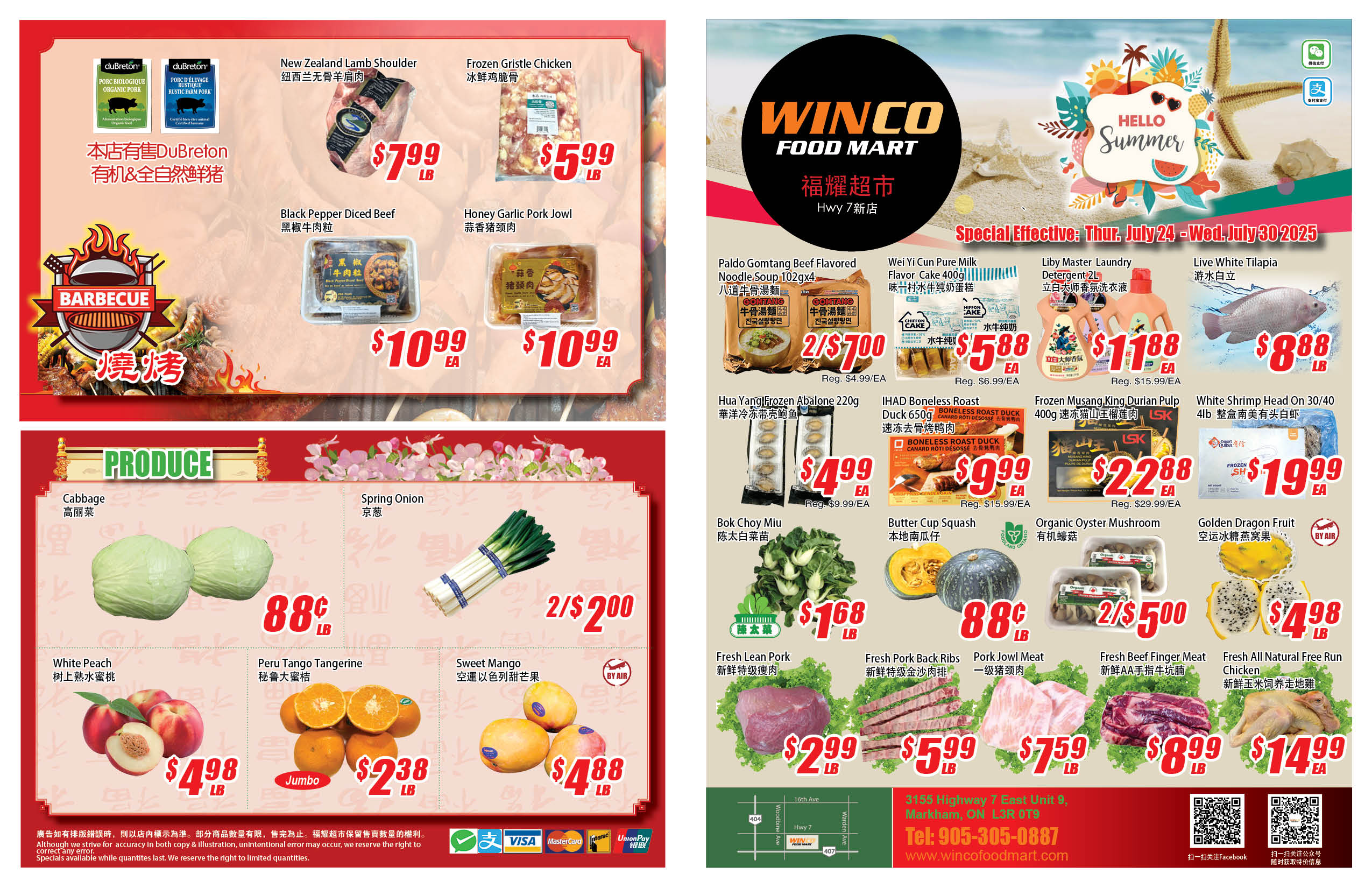 winco-food-mart - Winco Food Mart flyer valid from 07-24 - 07-30
