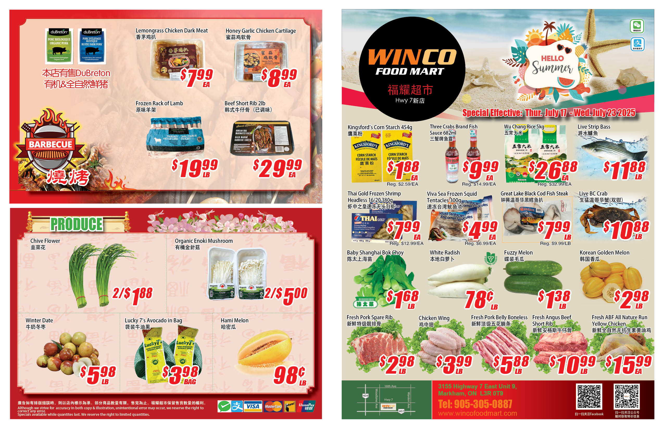 winco-food-mart - Winco Food Mart flyer valid from 07-17 - 07-23