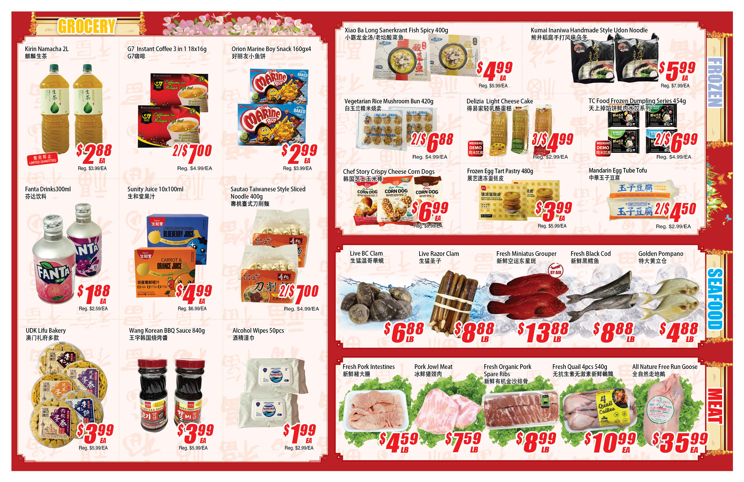winco-food-mart - Winco Food Mart flyer valid from 07-17 - 07-23 - page: 2