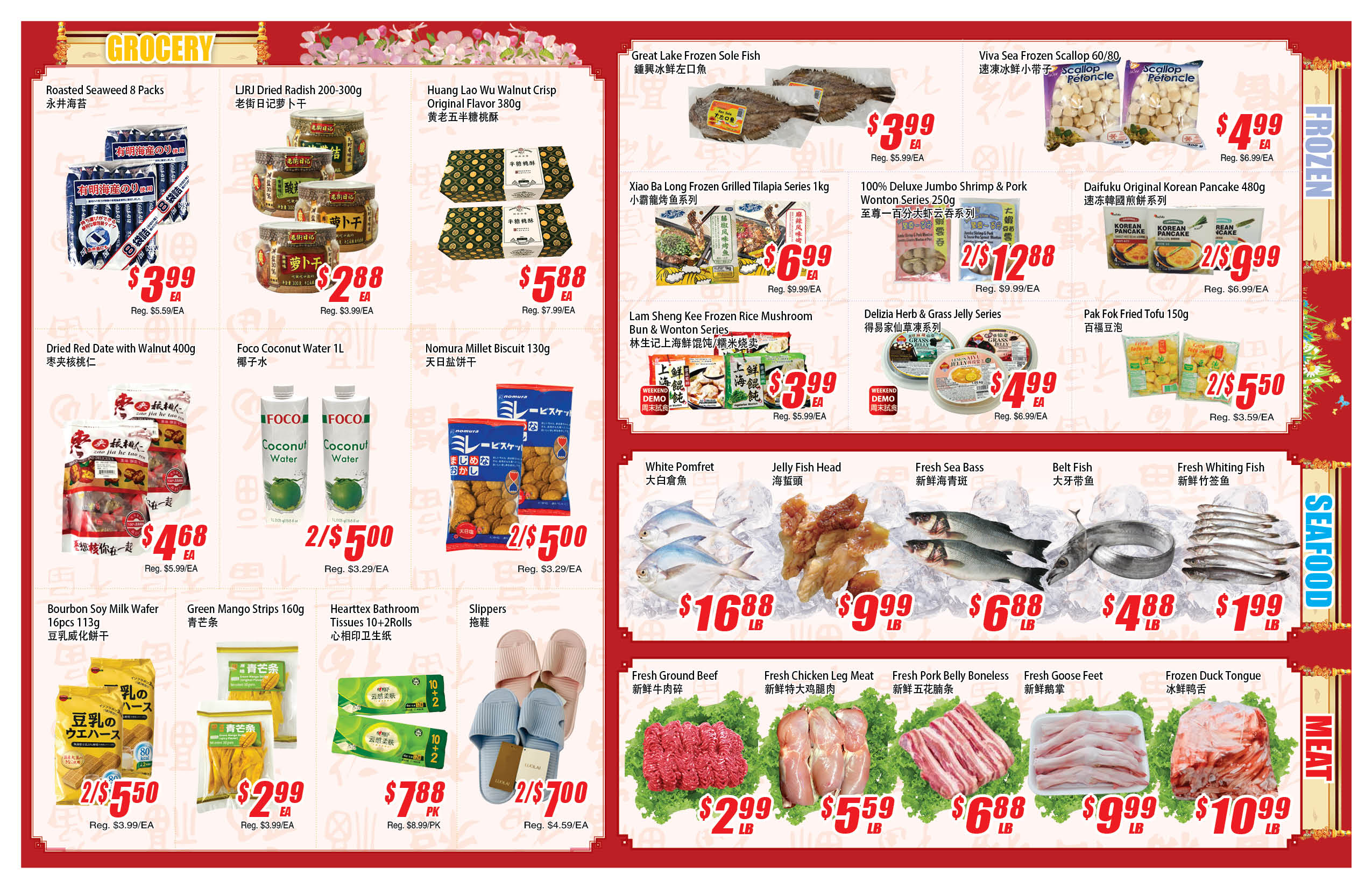 winco-food-mart - Winco Food Mart flyer valid from 08-07 - 08-13 - page: 2