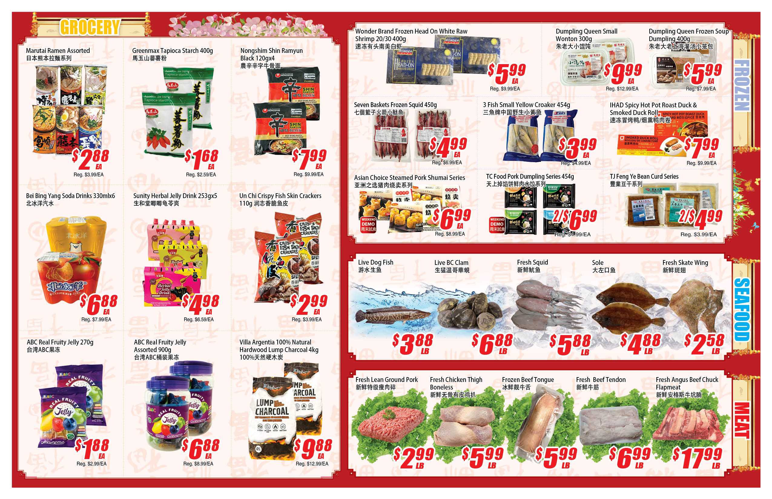 winco-food-mart - Winco Food Mart flyer valid from 08-14 - 08-20 - page: 2