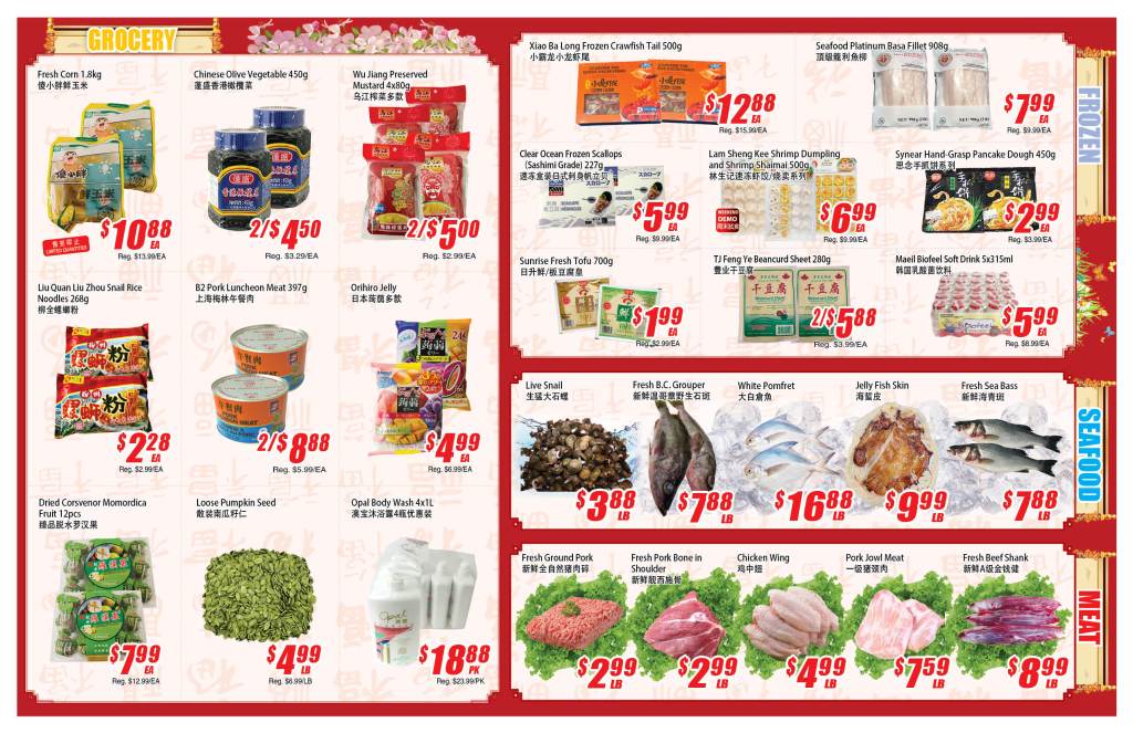 winco-food-mart - Winco Food Mart flyer valid from 08-21 - 08-27 - page: 2