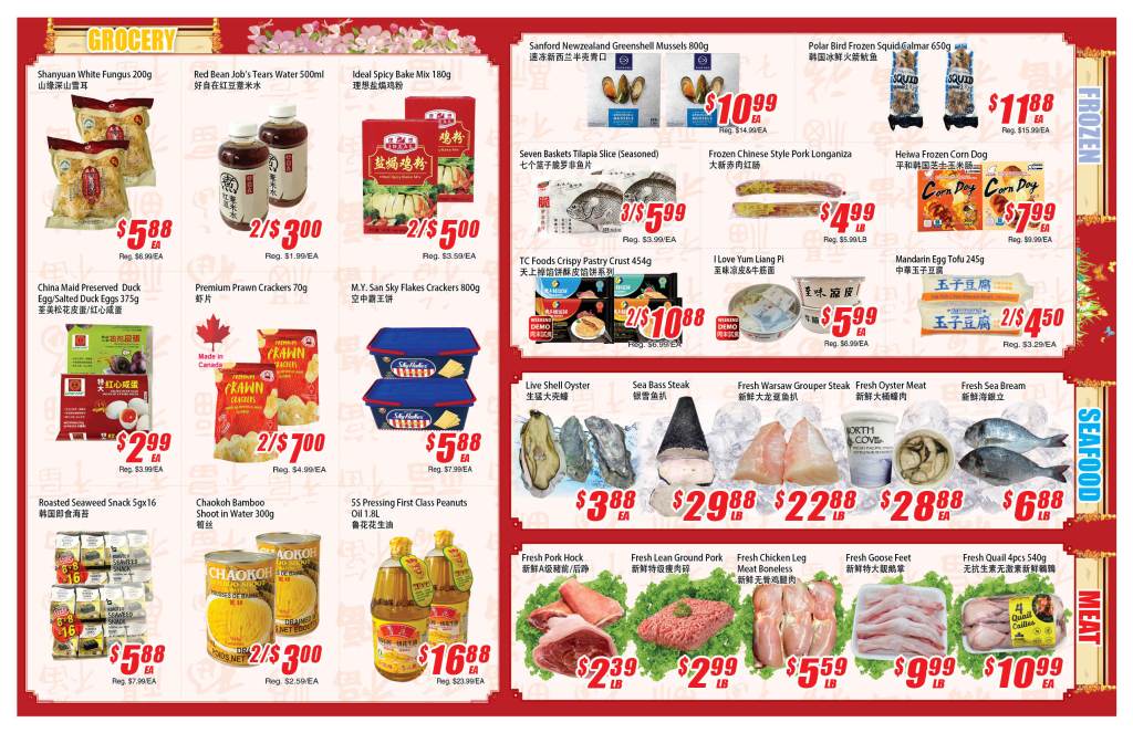 winco-food-mart - Winco Food Mart flyer valid from 08-28 - 09-03 - page: 2