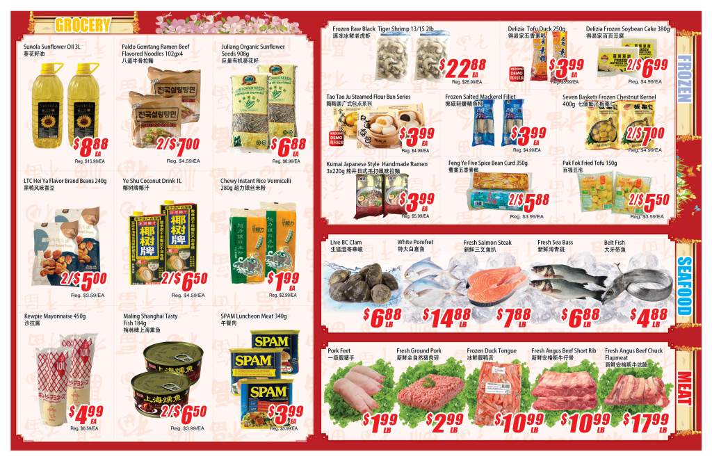 winco-food-mart - Winco Food Mart flyer valid from 09-04 - 09-10 - page: 2