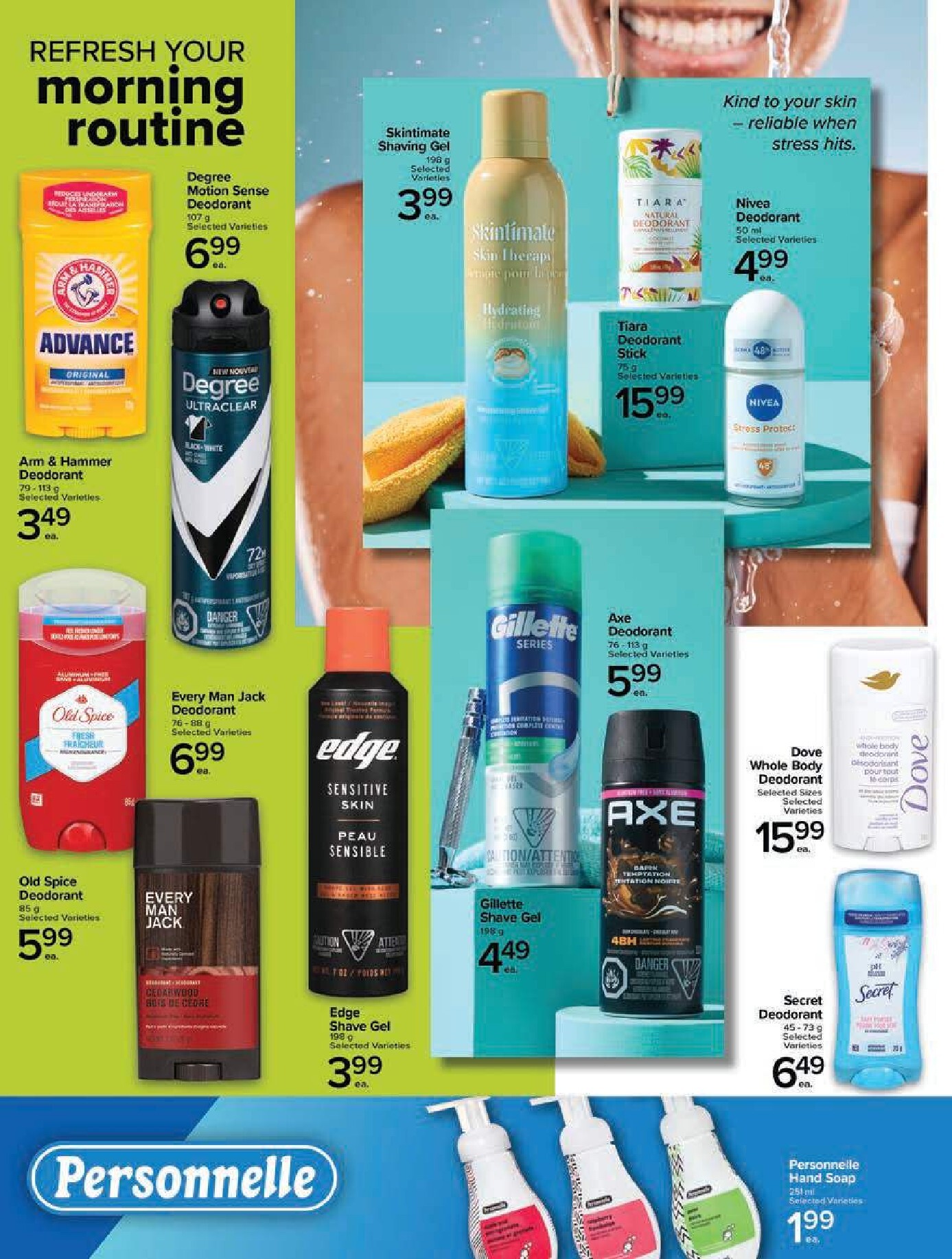 metro - Metro - Pharmacy Flyer Valid from 2026-05-14 to 2026-05-27 - page: 5