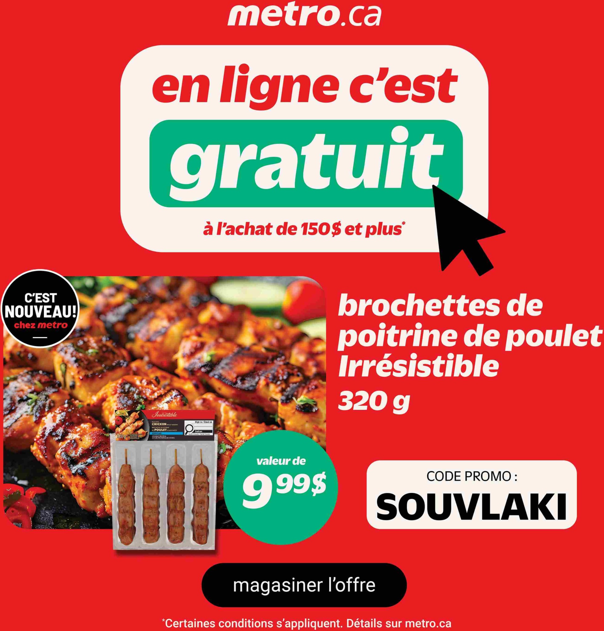metro - Metro - Quebec Flyer Valid from 2026-07-30 to 2026-08-05 - page: 13