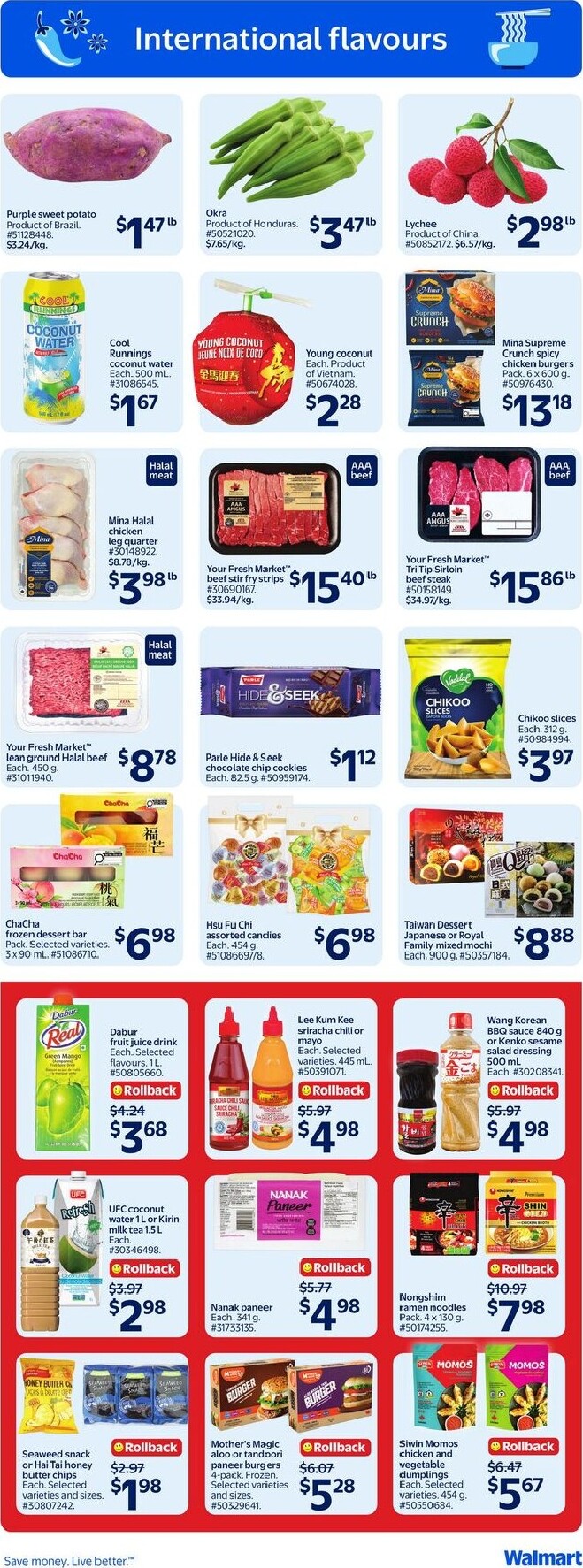 walmart - Walmart Flyer Valid from 2026-06-18 to 2026-06-24 - page: 7