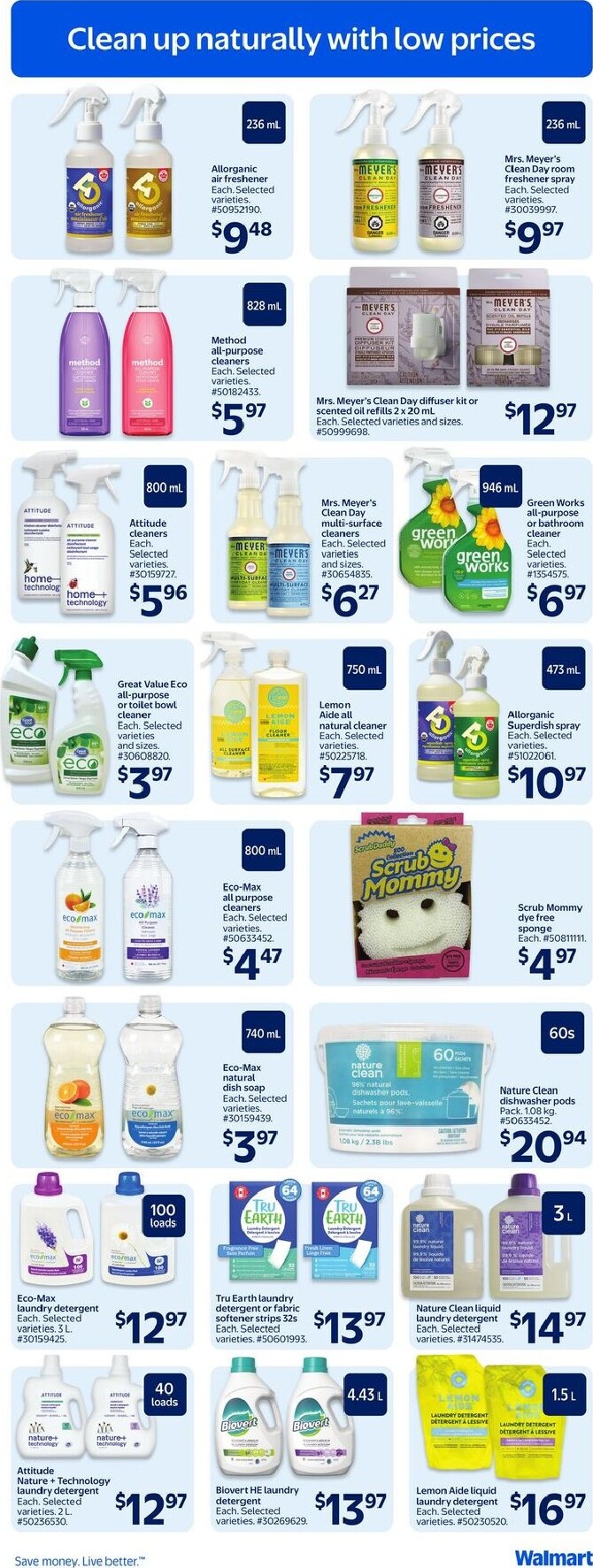 walmart - New Walmart Flyer for This Week – 2026-07-16 to 2026-07-22 - page: 12