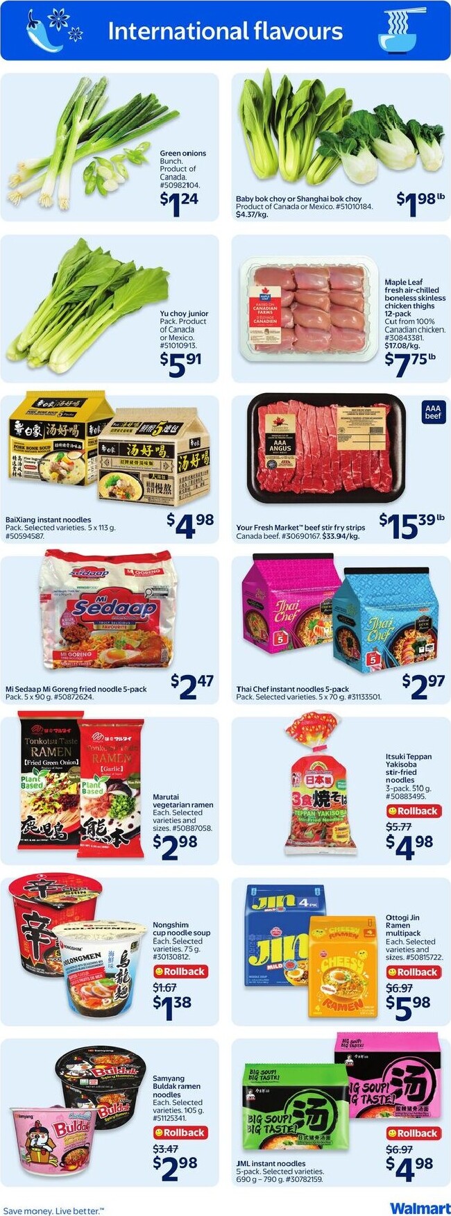 walmart - Walmart Flyer Valid from 2026-08-13 to 2026-08-19 - page: 5
