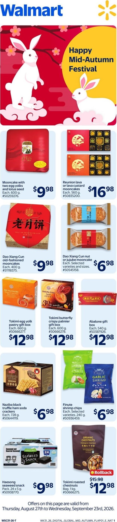 walmart - New Walmart Flyer for This Week – 2026-08-27 to 2026-09-02 - page: 5