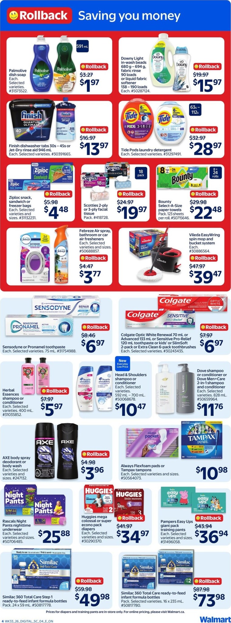 walmart - New Walmart Flyer for This Week – 2026-09-10 to 2026-09-16 - page: 9