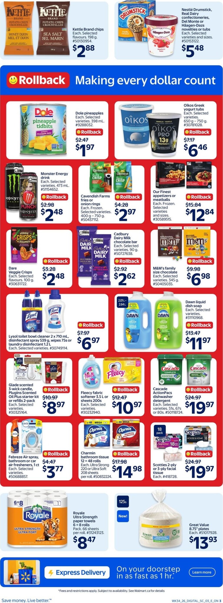 walmart - New Walmart Flyer for This Week – 2026-09-17 to 2026-09-23 - page: 8