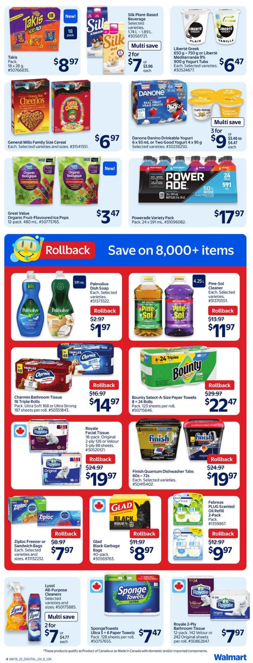 walmart - Walmart flyer valid from 06-05 - 06-11 - page: 10