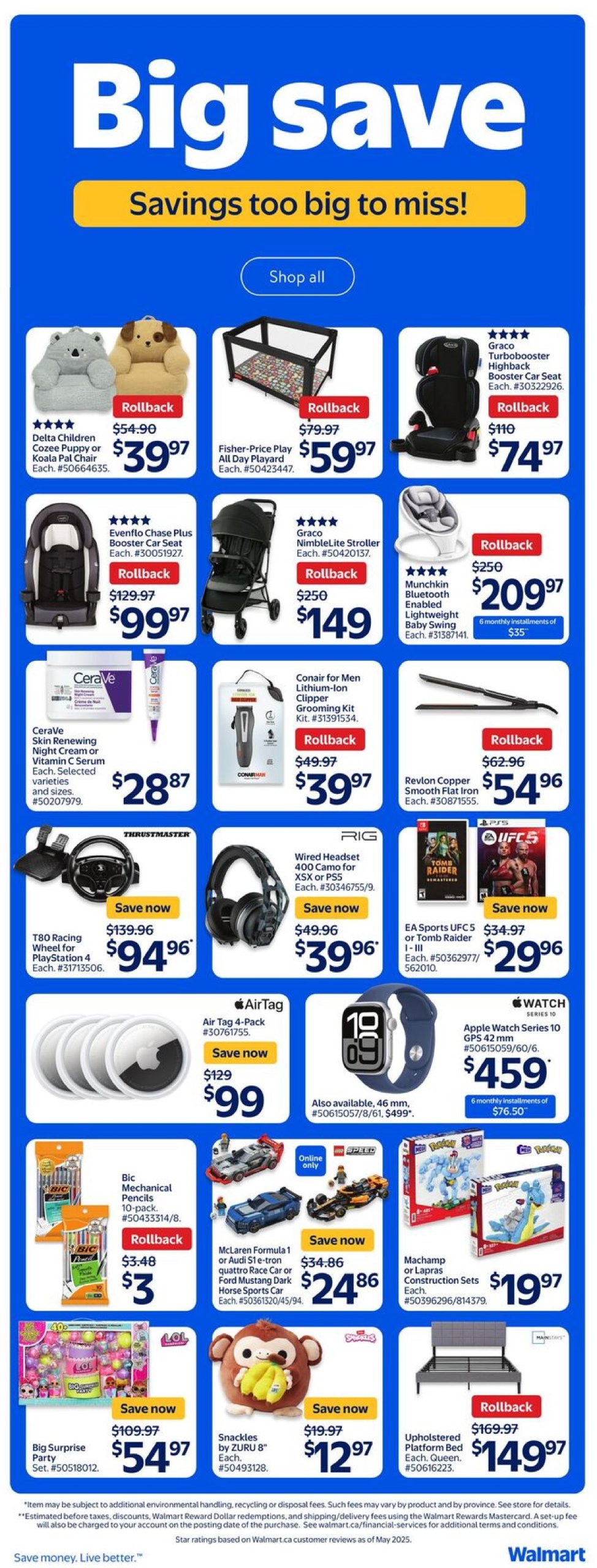 walmart - Walmart flyer valid from 07-10 - 07-16 - page: 10