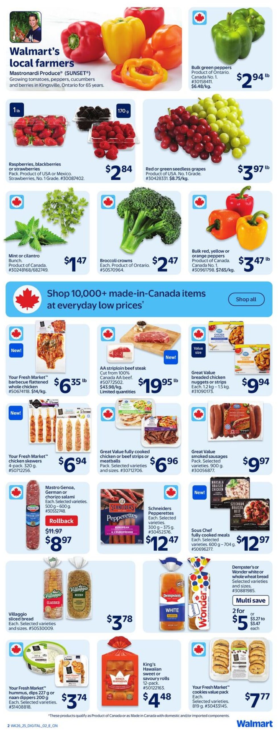 walmart - Walmart flyer valid from 07-24 - 07-30 - page: 2