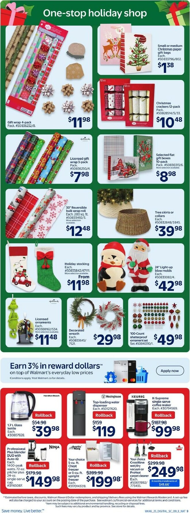 walmart - Walmart Flyer Valid From 12-11 to 12-17 - page: 12