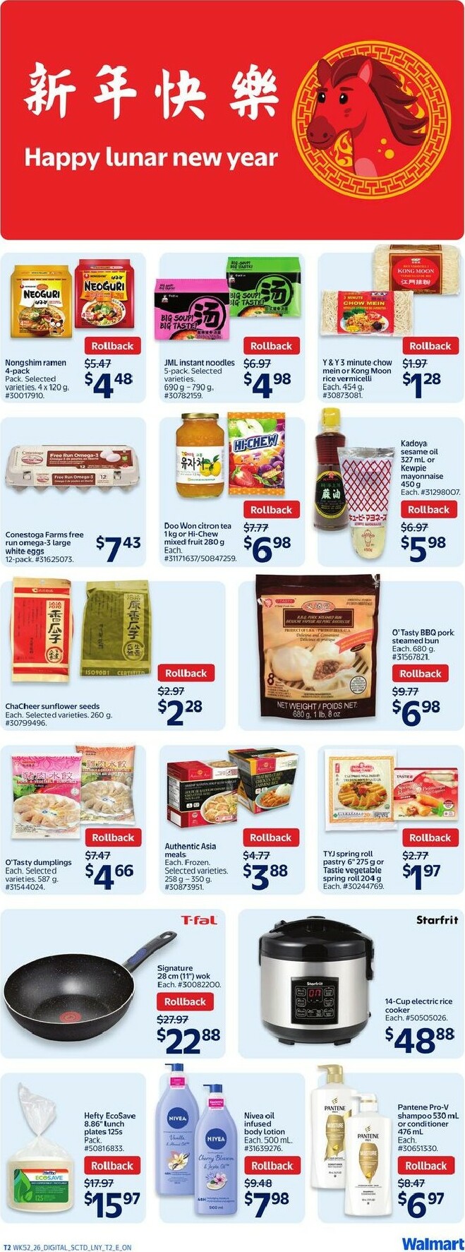 walmart - Walmart Flyer Valid From 01-29 to 02-04 - page: 9