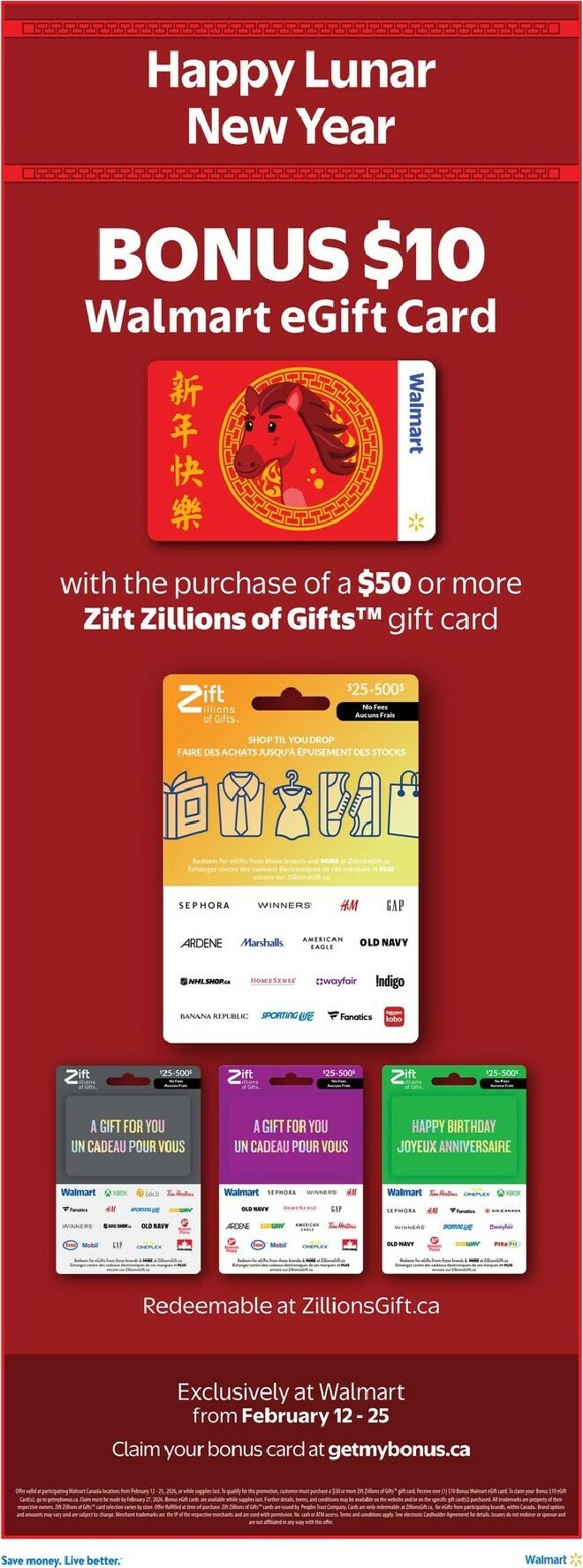 walmart - Walmart Flyer Valid From 2026-02-12 to 2026-02-18 - page: 25