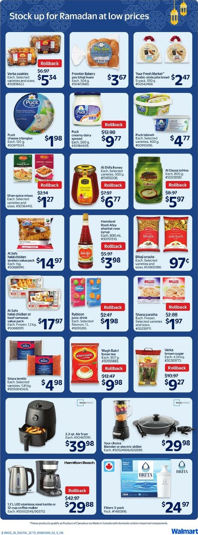 walmart - Walmart Flyer Valid From 2026-02-12 to 2026-02-18 - page: 8
