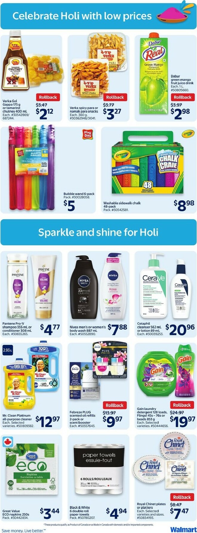 walmart - Walmart Flyer Valid From 2026-02-19 to 2026-02-25 - page: 5