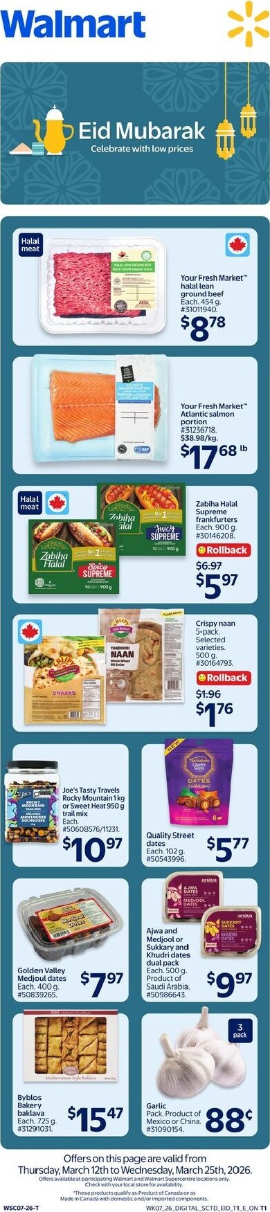 walmart - Walmart - Eid Mubarak Flyer Valid From 2026-03-12 to 2026-03-25 - page: 1