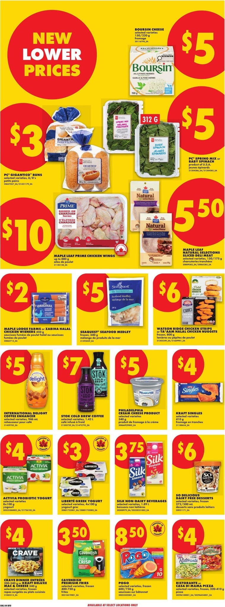 no-frills - No Frills Flyer Valid from 2026-06-18 to 2026-06-24 - page: 12