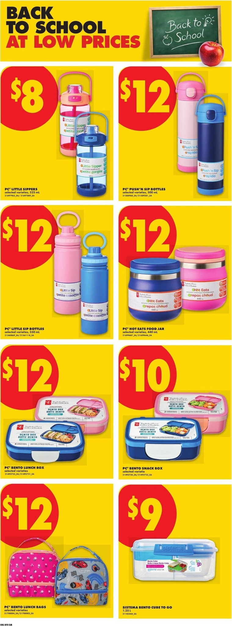 no-frills - New No Frills Flyer for This Week – 2026-07-09 to 2026-07-15 - page: 15