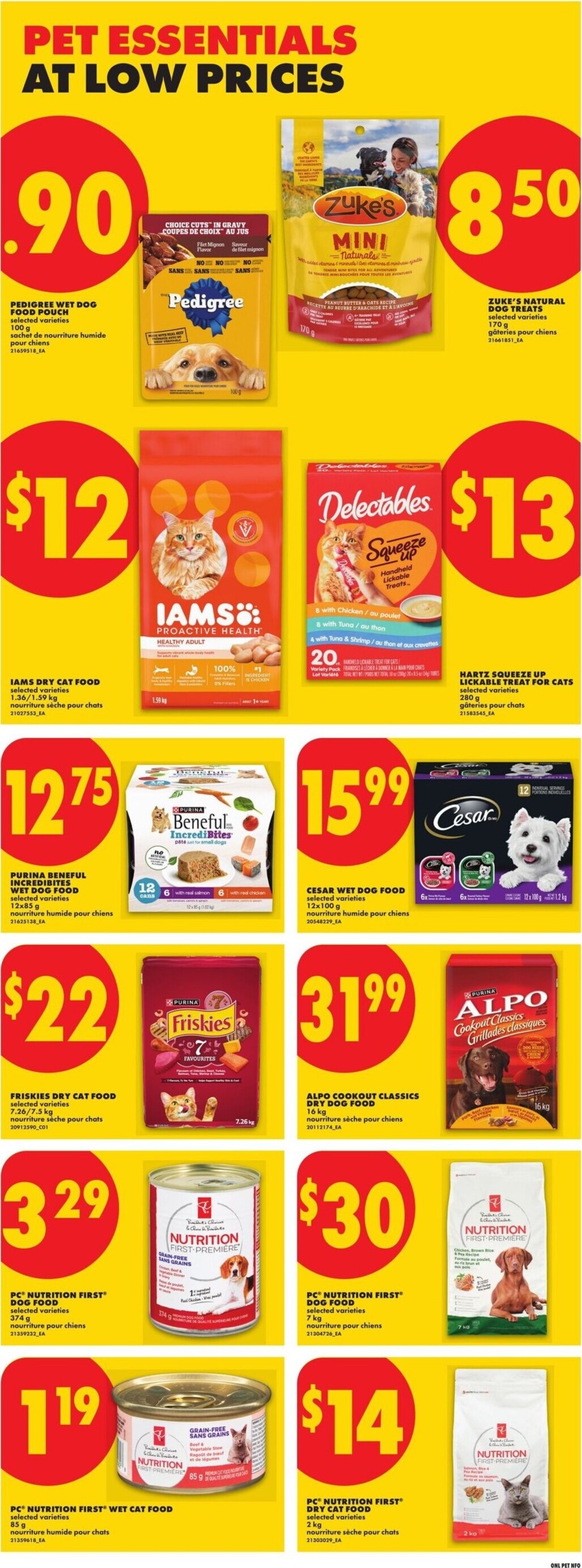 no-frills - New No Frills Flyer for This Week – 2026-07-16 to 2026-07-22 - page: 17