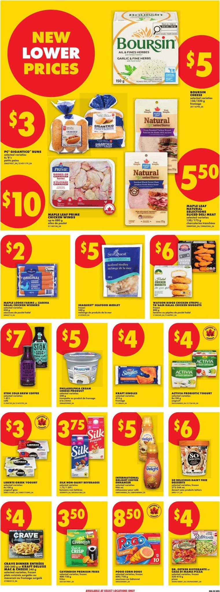 no-frills - New No Frills Flyer for This Week – 2026-07-16 to 2026-07-22 - page: 11