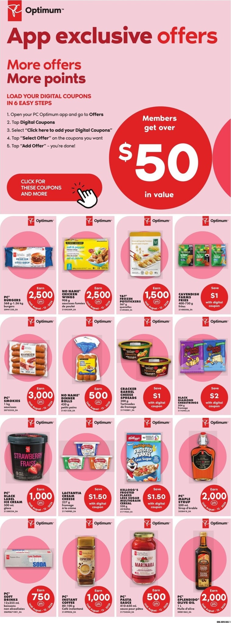 no-frills - New No Frills Flyer for This Week – 2026-07-16 to 2026-07-22 - page: 18