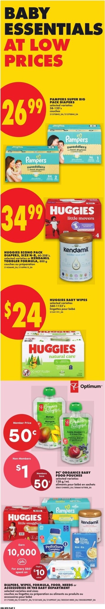 no-frills - New No Frills Flyer for This Week – 2026-07-16 to 2026-07-22 - page: 7