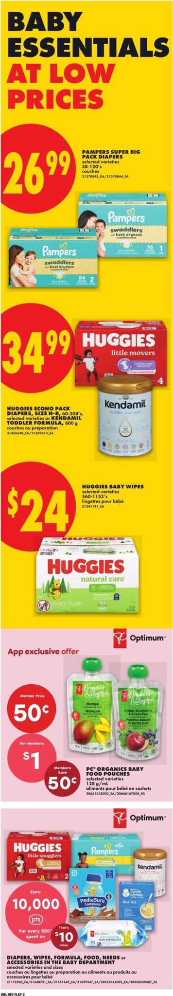 no-frills - New No Frills Flyer for This Week – 2026-07-16 to 2026-07-22 - page: 6