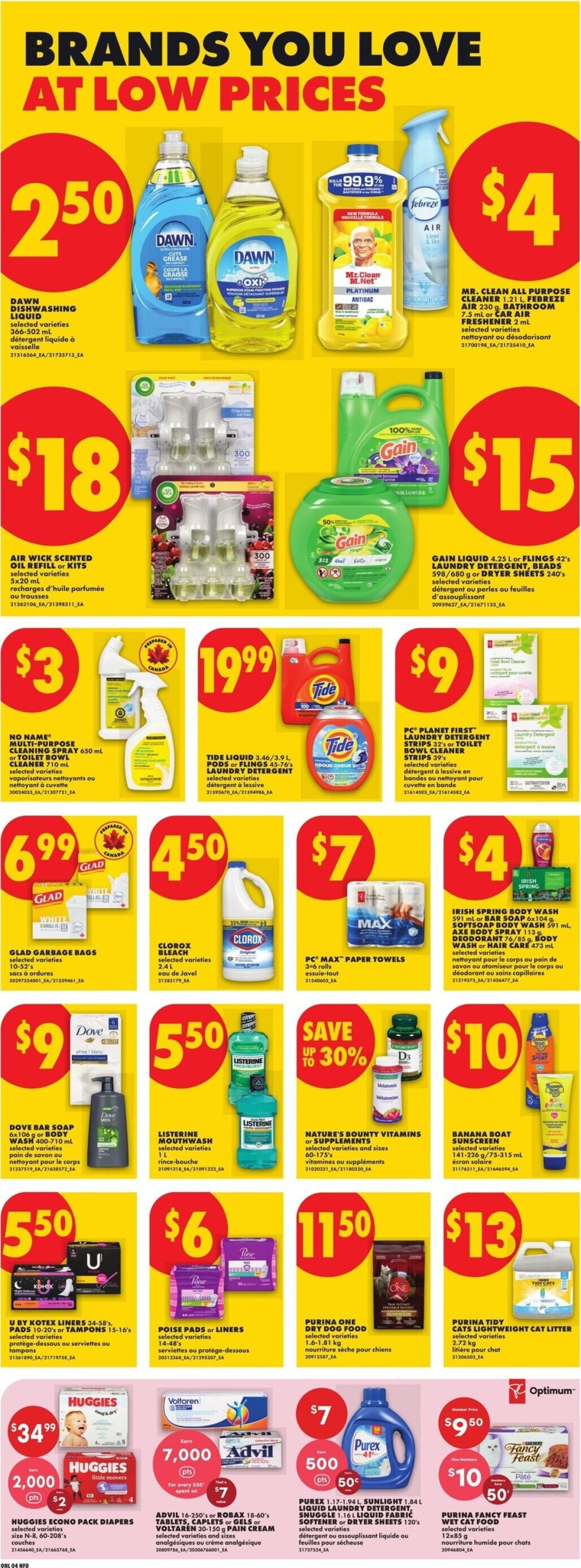 no-frills - New No Frills Flyer for This Week – 2026-07-30 to 2026-08-05 - page: 11