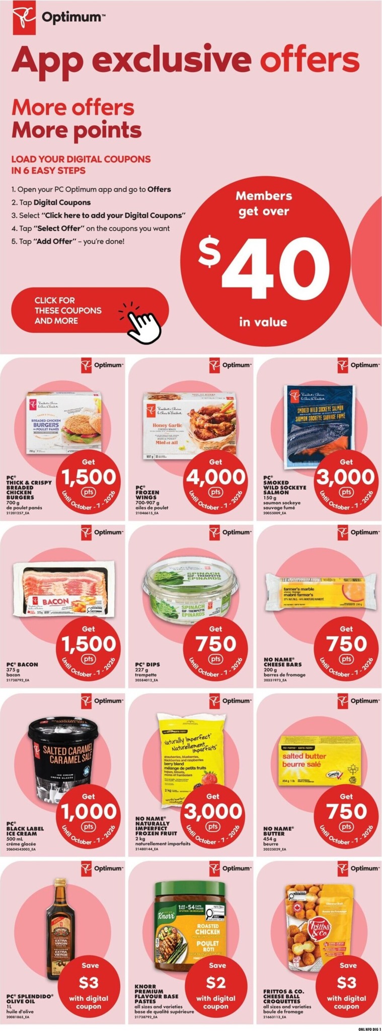 no-frills - New No Frills Flyer for This Week – 2026-09-17 to 2026-09-23 - page: 12
