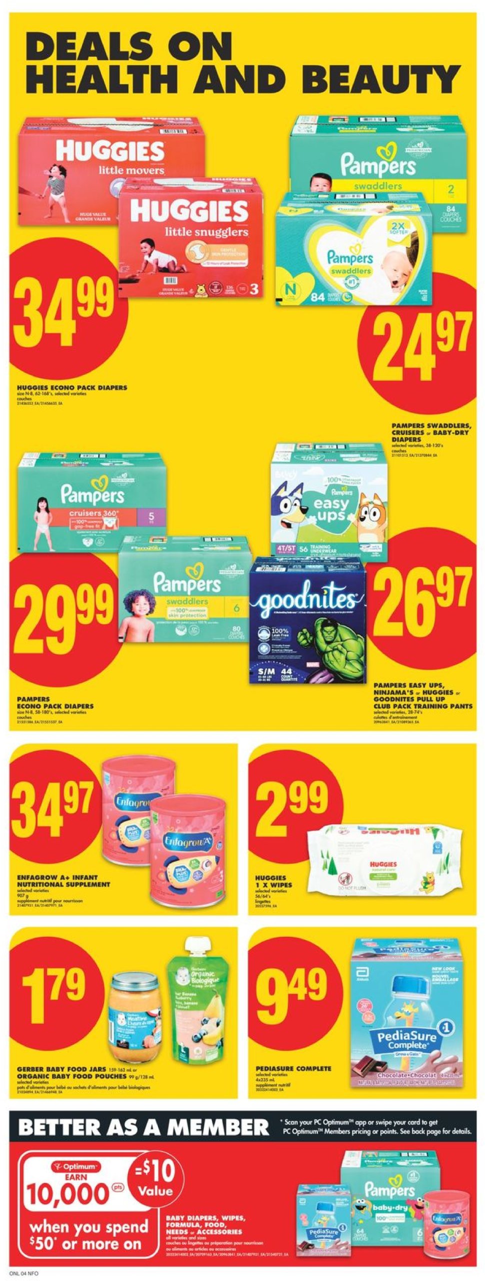 no-frills - No Frills flyer valid from 04-17 - 04-23 - page: 13