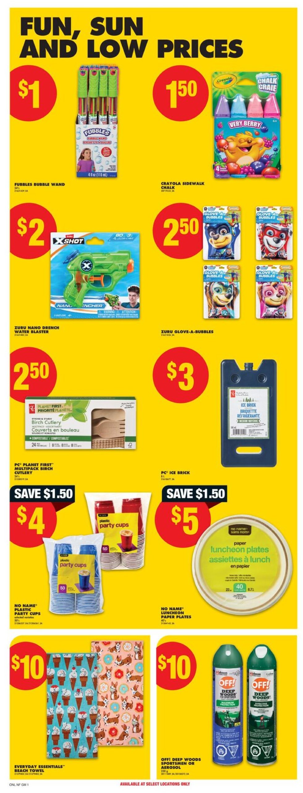no-frills - No Frills flyer valid from 06-26 - 07-02 - page: 16