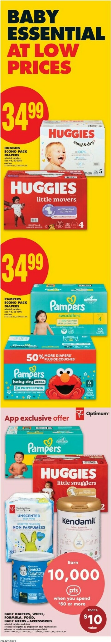 no-frills - No Frills Flyer Valid From 2026-02-19 to 2026-02-25 - page: 17