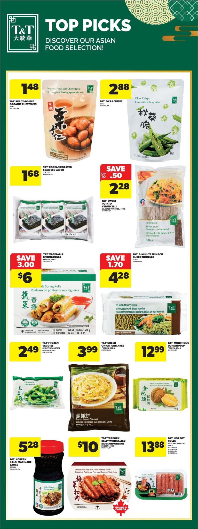 real-canadian-superstore - New Real Canadian Superstore Flyer for This Week – 2026-06-11 to 2026-06-17 - page: 18