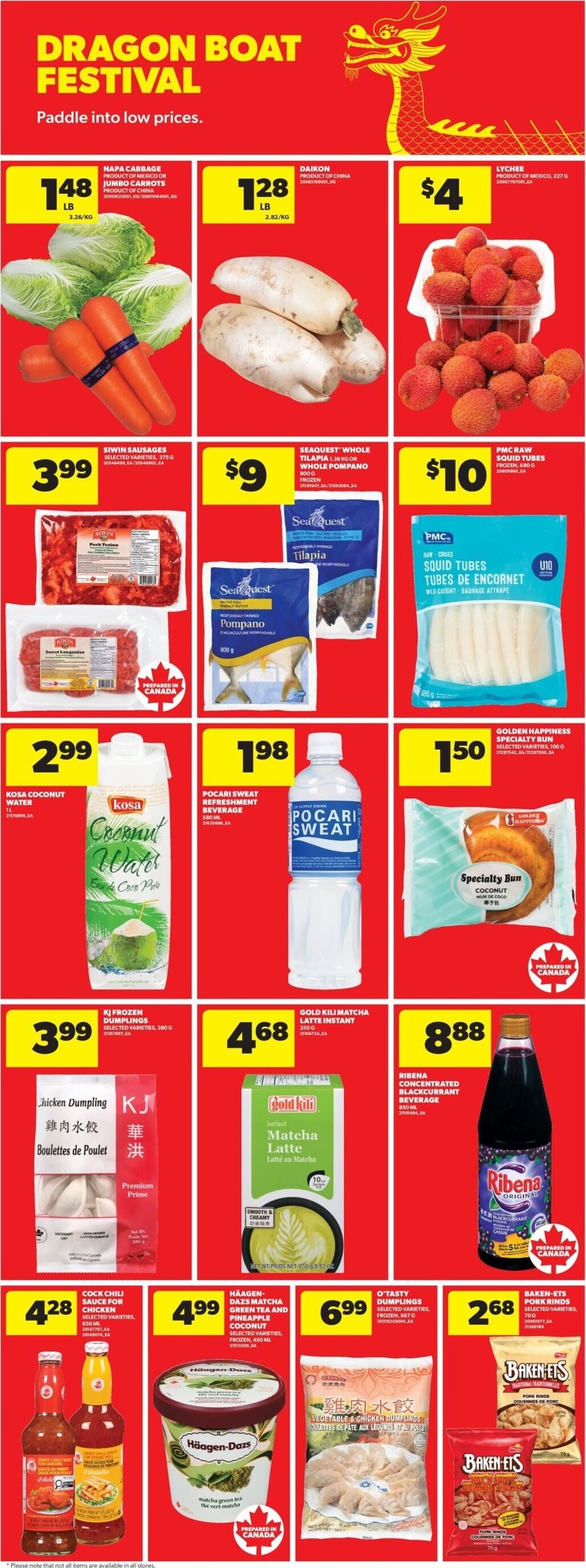 real-canadian-superstore - New Real Canadian Superstore Flyer for This Week – 2026-06-11 to 2026-06-17 - page: 17