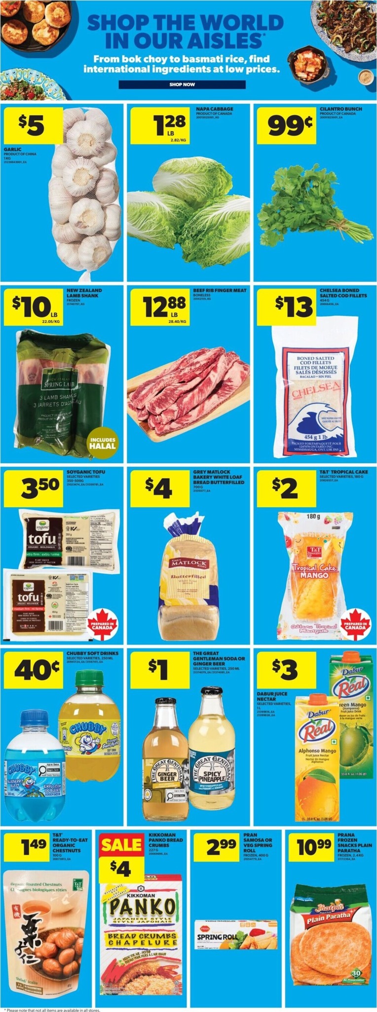 real-canadian-superstore - New Real Canadian Superstore - Weekly Flyer - Valid Thursday, July 23 - Wednesday, July 29 Flyer for This Week – 2026-07-23 to 2026-07-30 - page: 16