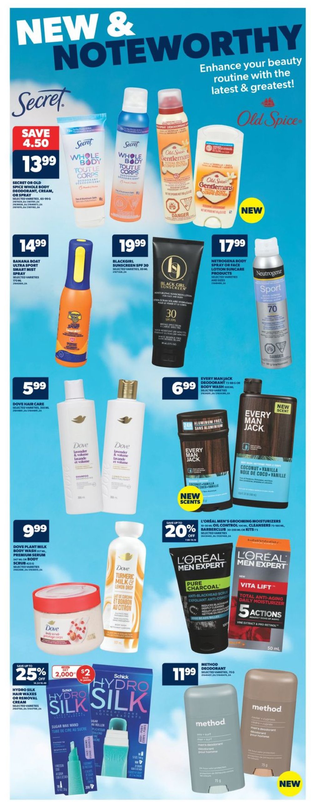 real-canadian-superstore - Real Canadian Superstore flyer valid from 05-22 - 05-28 - page: 26 real-canadian-superstore - Real Canadian Superstore flyer valid from 05-22 - 05-28 - page: 26