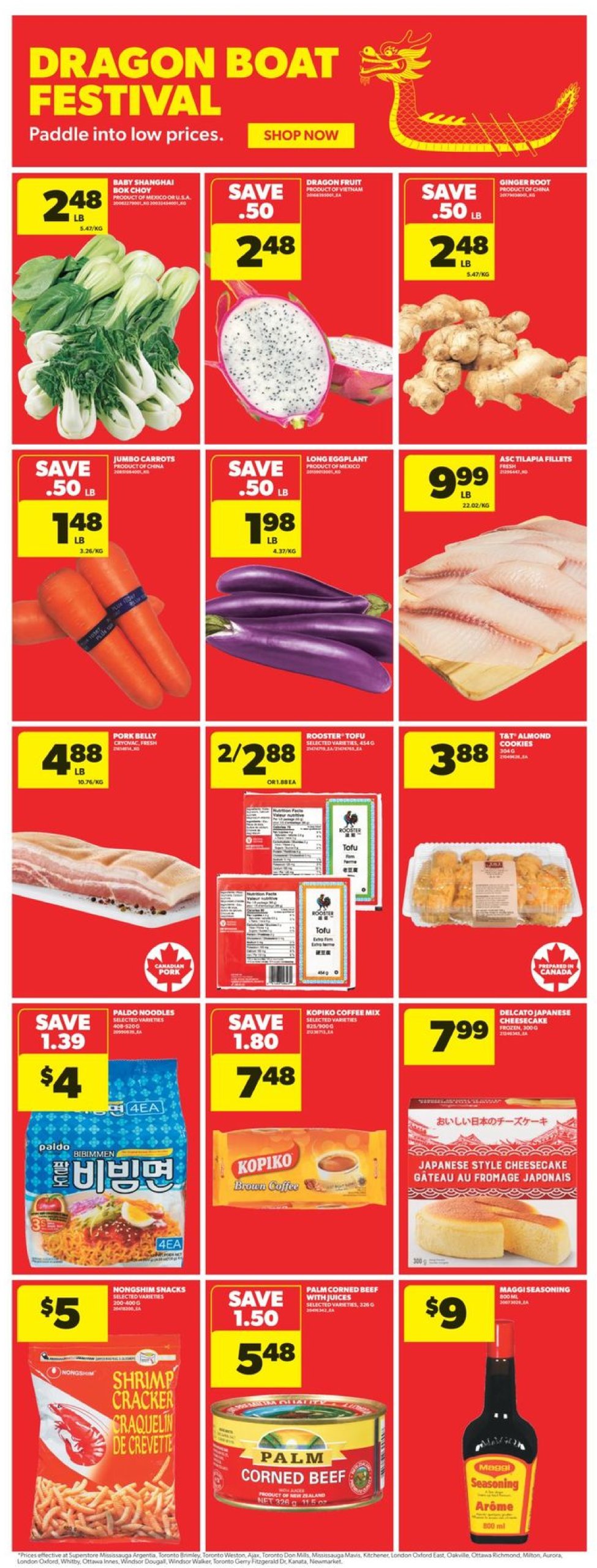 real-canadian-superstore - Real Canadian Superstore flyer valid from 05-22 - 05-28 - page: 21 real-canadian-superstore - Real Canadian Superstore flyer valid from 05-22 - 05-28 - page: 21
