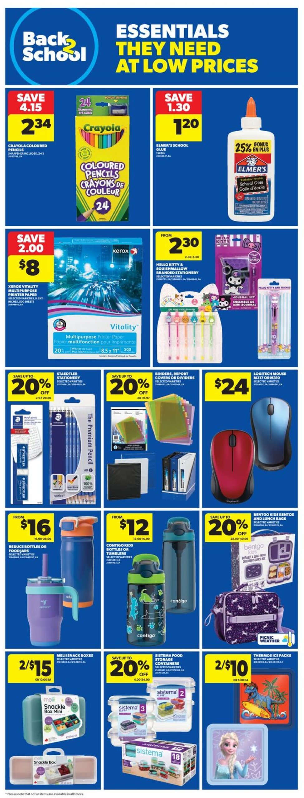 real-canadian-superstore - Real Canadian Superstore flyer valid from 07-17 - 07-23 - page: 29