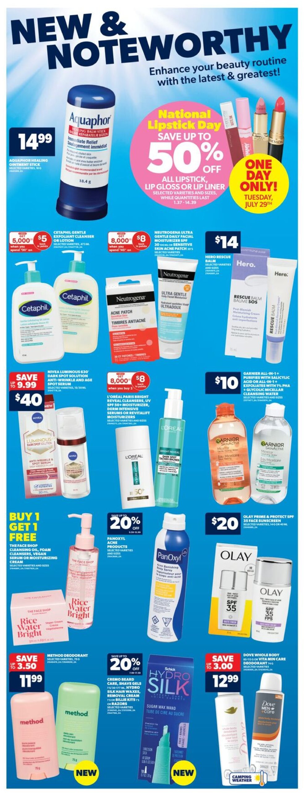 real-canadian-superstore - Real Canadian Superstore flyer valid from 07-24 - 07-30 - page: 29 real-canadian-superstore - Real Canadian Superstore flyer valid from 07-24 - 07-30 - page: 29