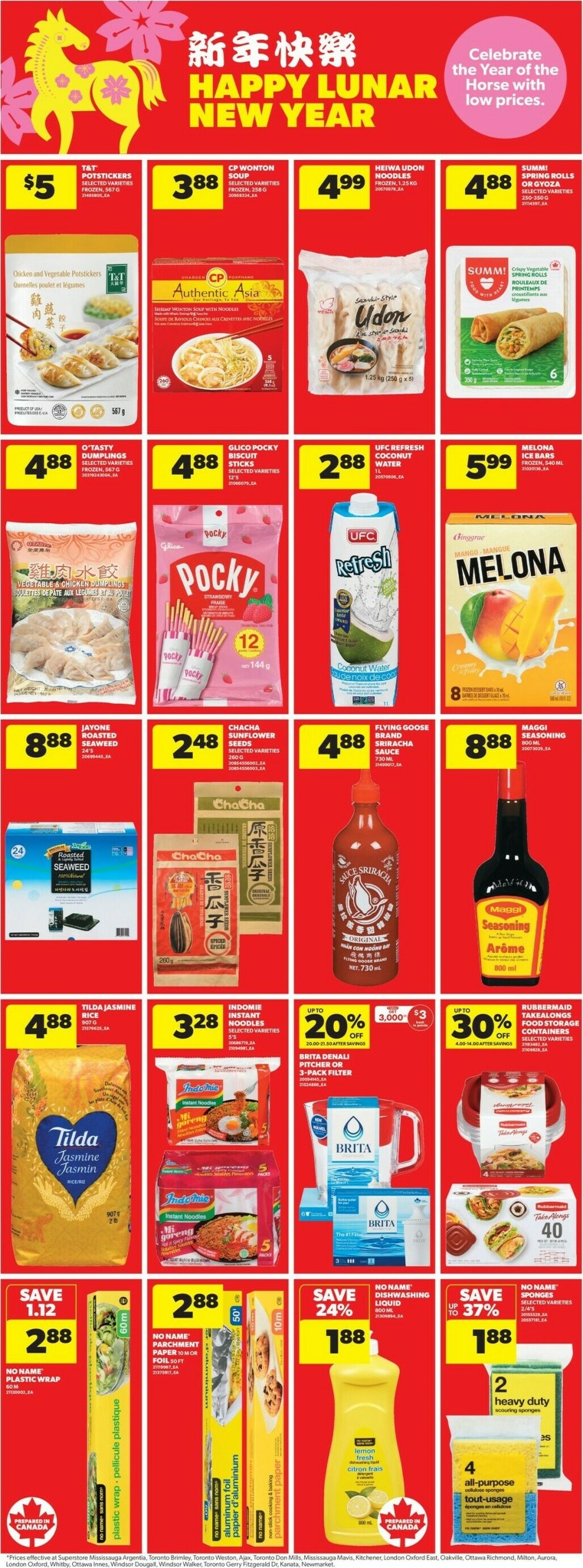 real-canadian-superstore - Real Canadian Superstore Flyer Valid From 01-01 to 01-07 - page: 12