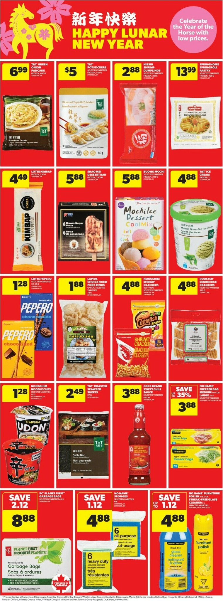real-canadian-superstore - Real Canadian Superstore Flyer Valid From 01-15 to 01-21 - page: 11