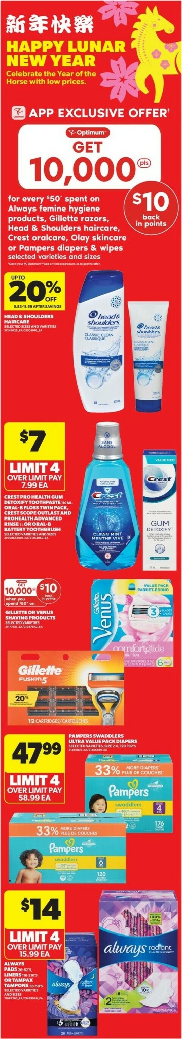 real-canadian-superstore - Real Canadian Superstore Flyer Valid From 2026-02-12 to 2026-02-18 - page: 4