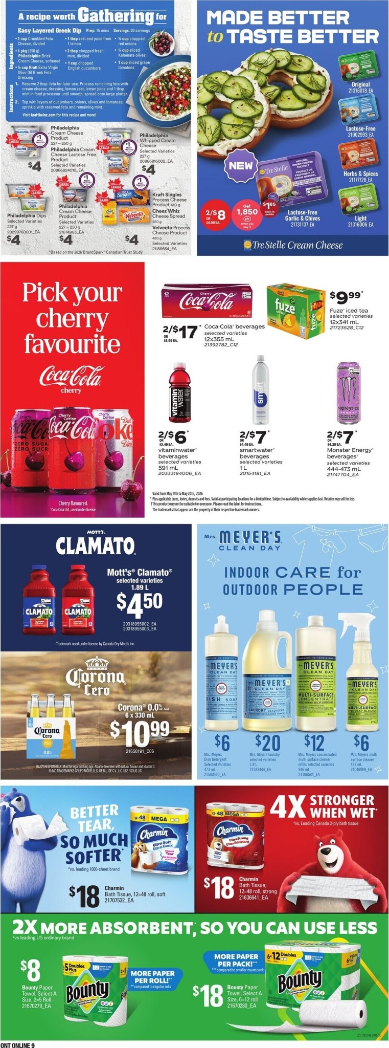 zehrs - Zehrs Flyer Valid from 2026-05-14 to 2026-05-20 - page: 22