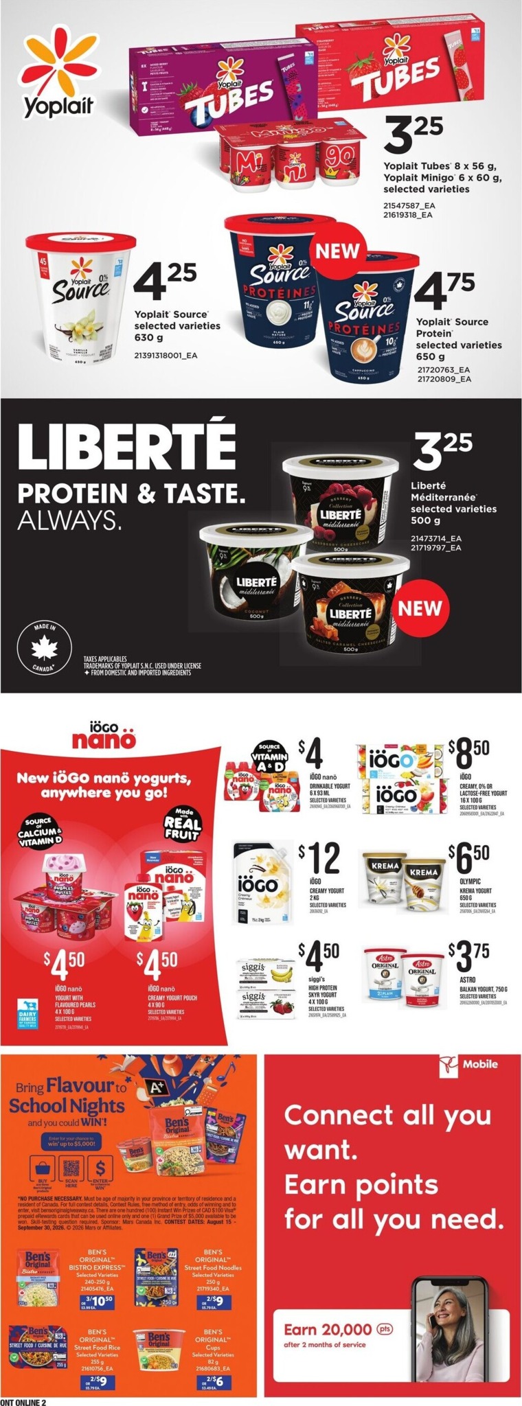 zehrs - New Zehrs Flyer for This Week – 2026-08-13 to 2026-08-19 - page: 14